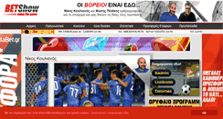 Desktop Screenshot of betshow.com